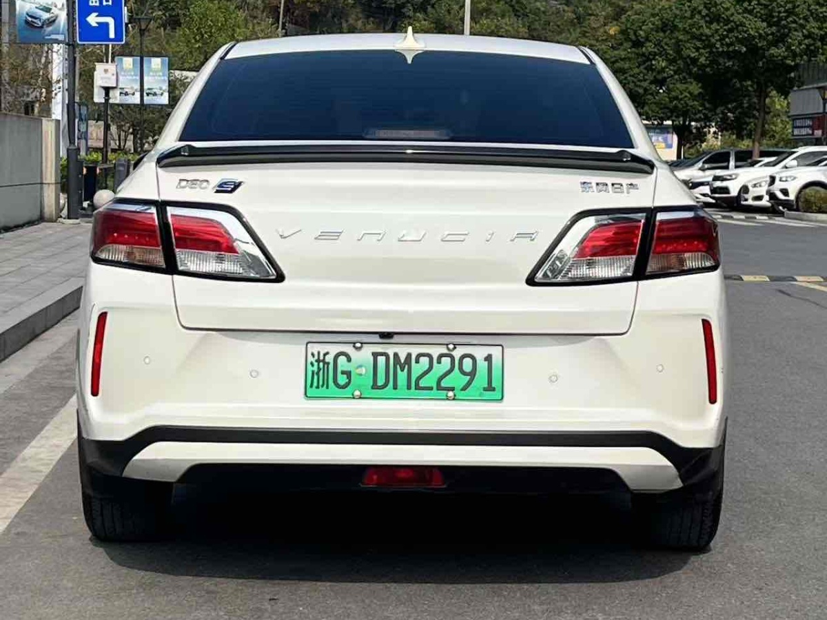 啟辰 D60EV  2020款 標(biāo)準(zhǔn)續(xù)航智行版圖片