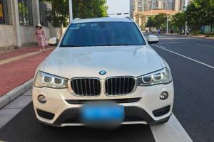 寶馬X3 寶馬 sDrive20i