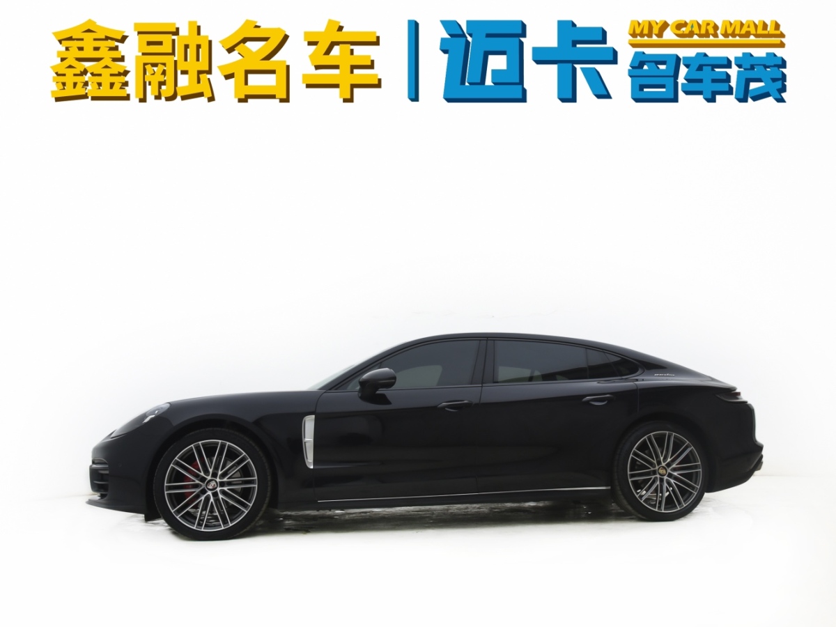 保時(shí)捷 Panamera  2023款 Panamera 4 行政加長(zhǎng)版 2.9T圖片