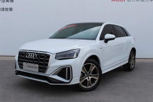 奧迪Q2L 奧迪 改款 35TFSI 時尚動感型