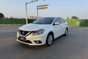 軒逸 日產(chǎn) 1.6XL 手動豪華版