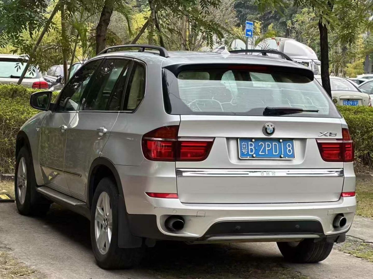 寶馬 寶馬X5  2012款 X5 xDrive30i 3.0 典雅型圖片