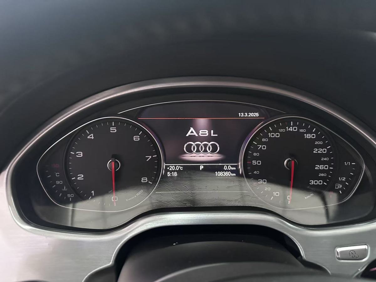 奧迪 奧迪A8  2016款 A8L 45 TFSI quattro豪華型圖片