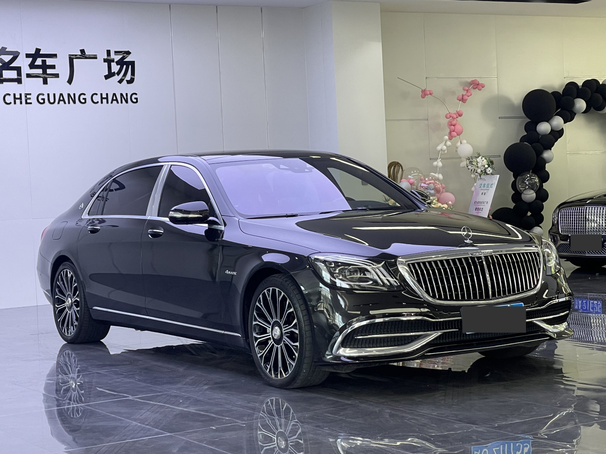 奔馳 邁巴赫S級  2020款 S 450 4MATIC 典藏版圖片