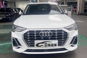 奥迪Q3 奥迪 35 TFSI 时尚致雅型