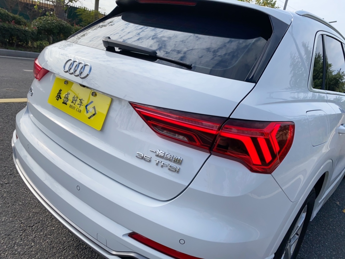 奧迪 奧迪Q3  2020款 35 TFSI 進(jìn)取動(dòng)感型圖片