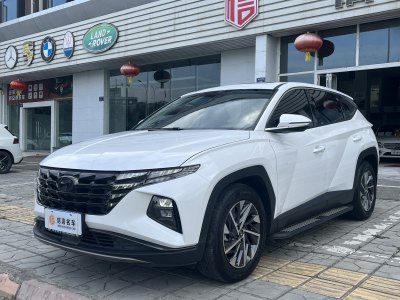 2022年6月 现代 途胜 途胜L 1.5T GLX精英版图片