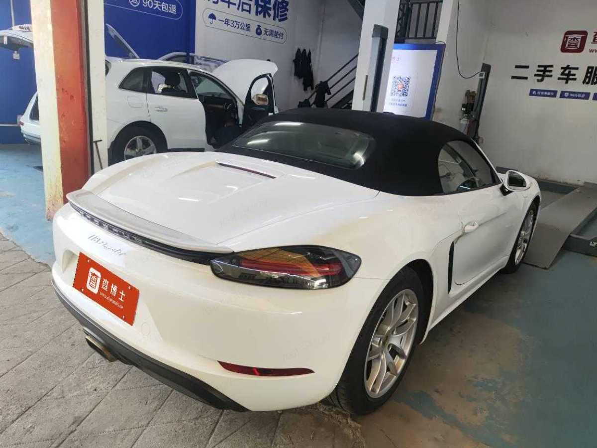 保時捷 718  2018款 Boxster 2.0T圖片