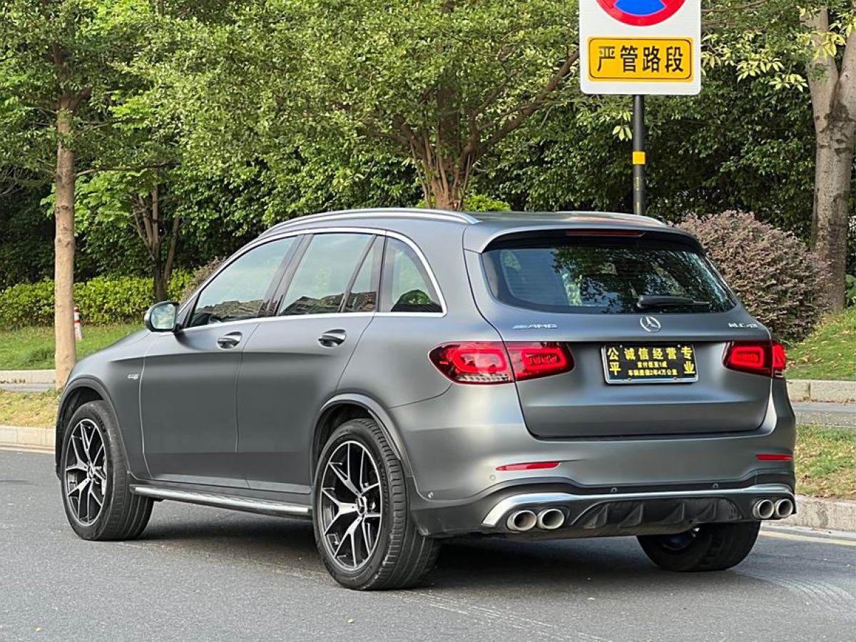 2020年11月奔馳 奔馳GLC AMG  2020款 AMG GLC 43 4MATIC