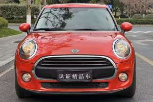 MINI MINI 1.5T ONE 五門版