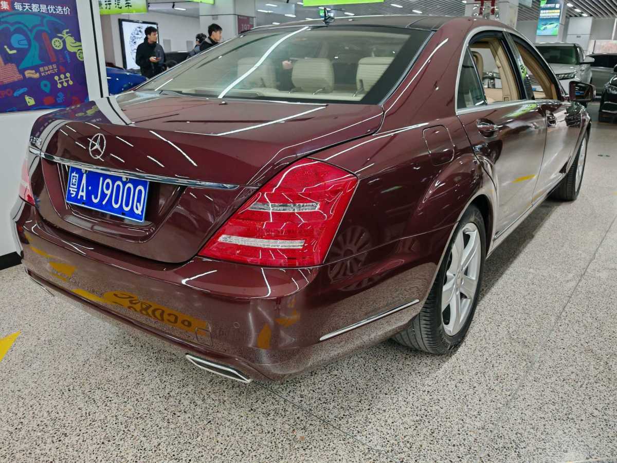 奔馳 奔馳S級  2010款 S 350 L 豪華型圖片