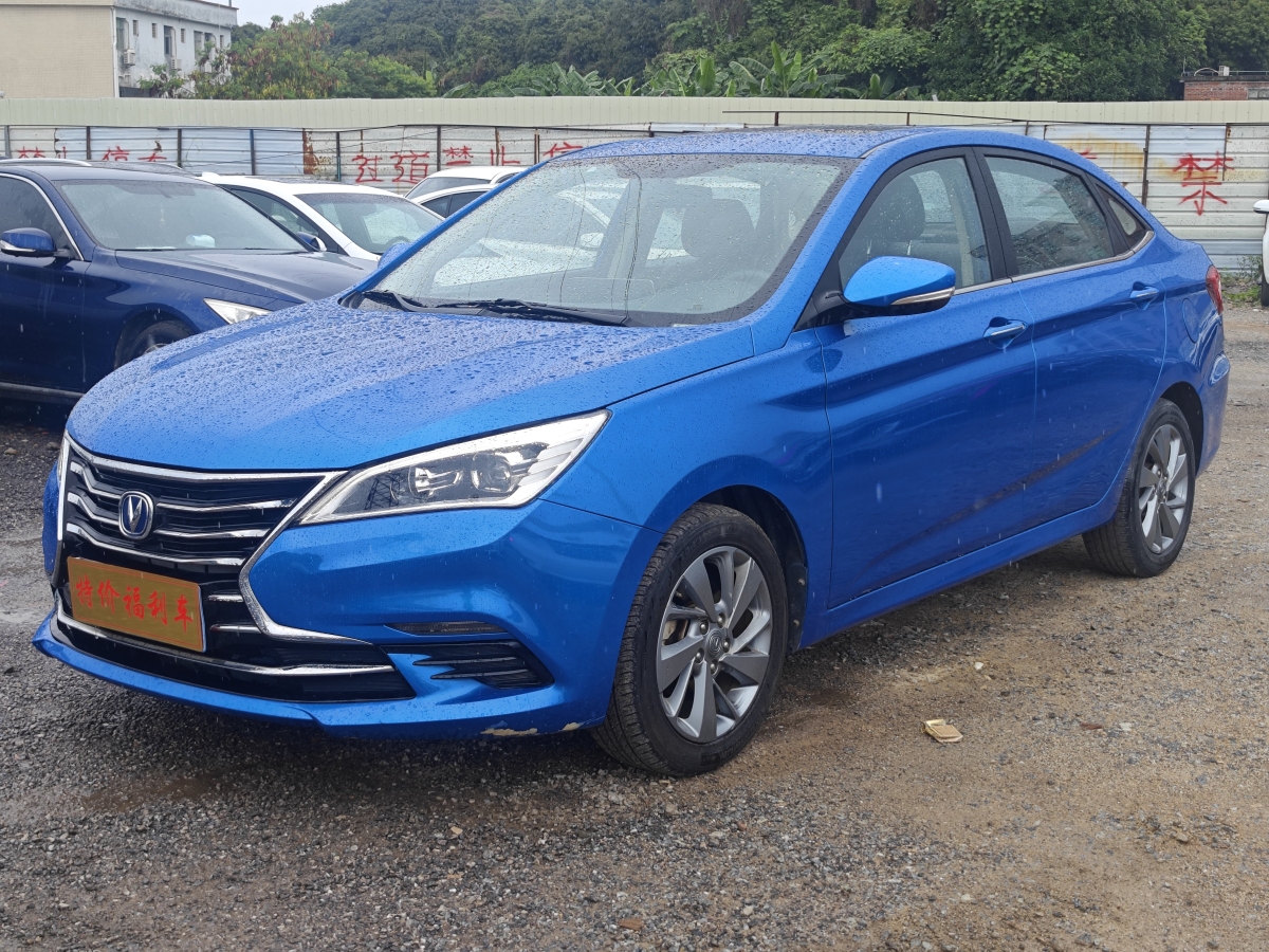 長(zhǎng)安 逸動(dòng)  2016款 1.6L 手動(dòng)風(fēng)尚型圖片