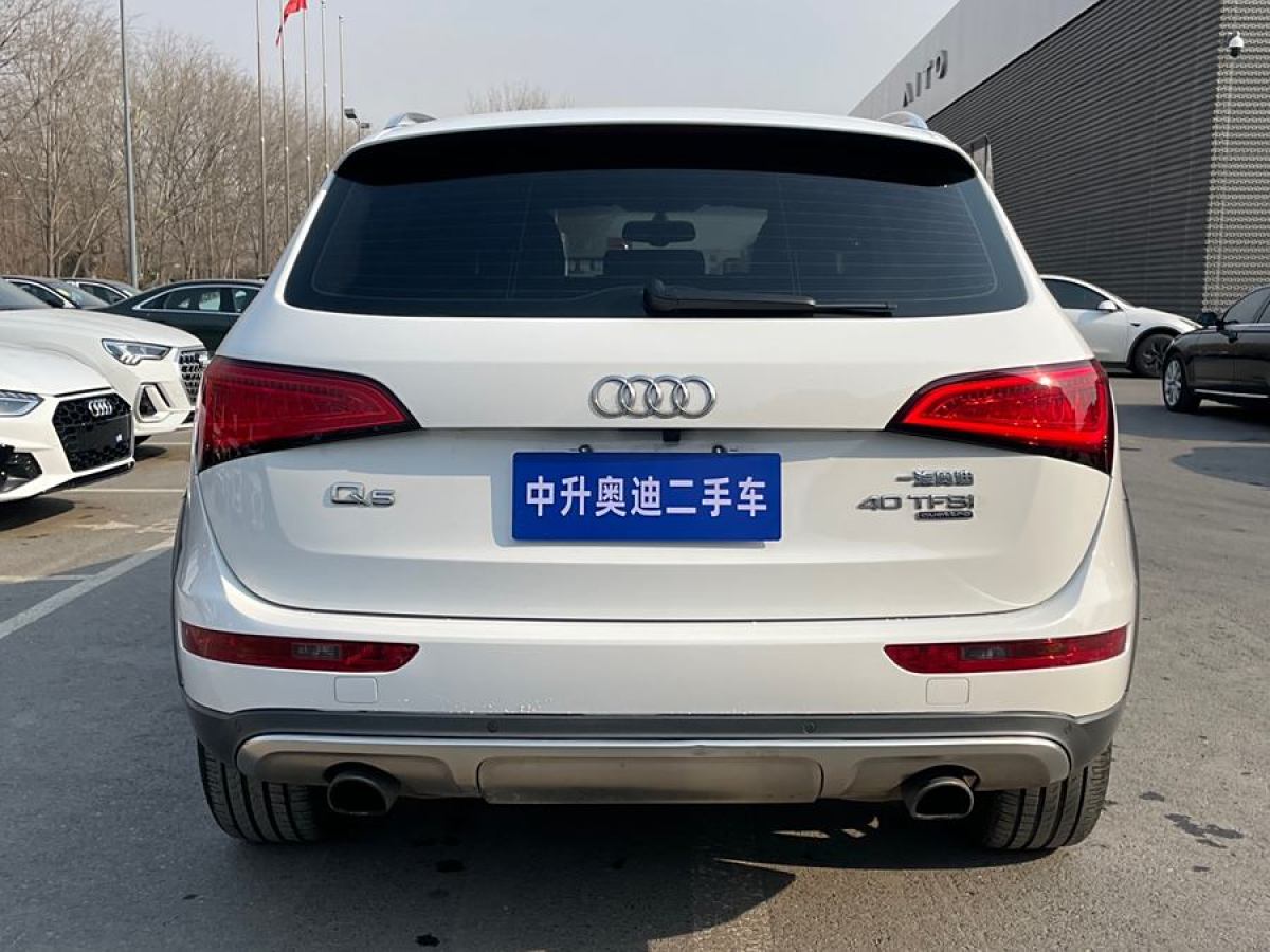 奧迪 奧迪Q5  2018款 典藏版 40 TFSI 技術(shù)型圖片