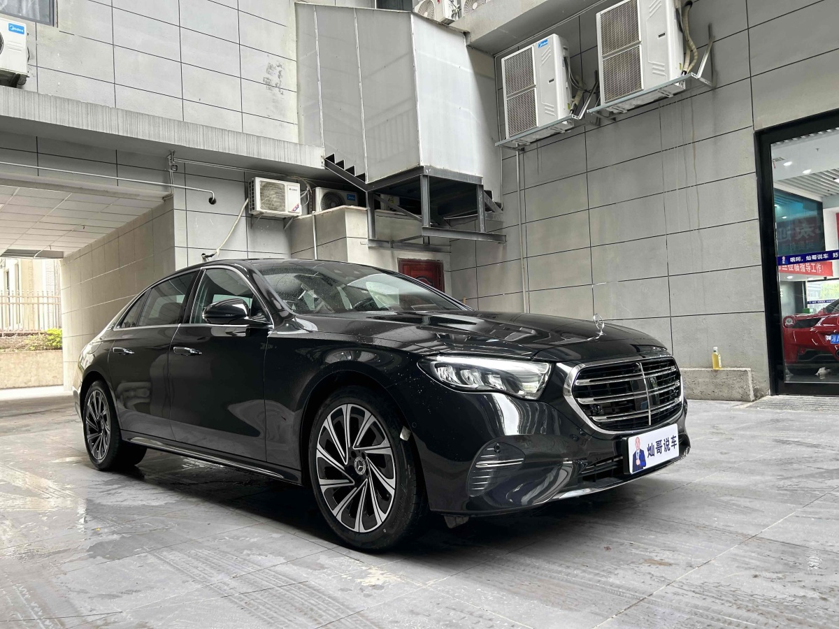 2025年3月奔馳 奔馳E級(jí)  2024款 E 300 L 豪華型