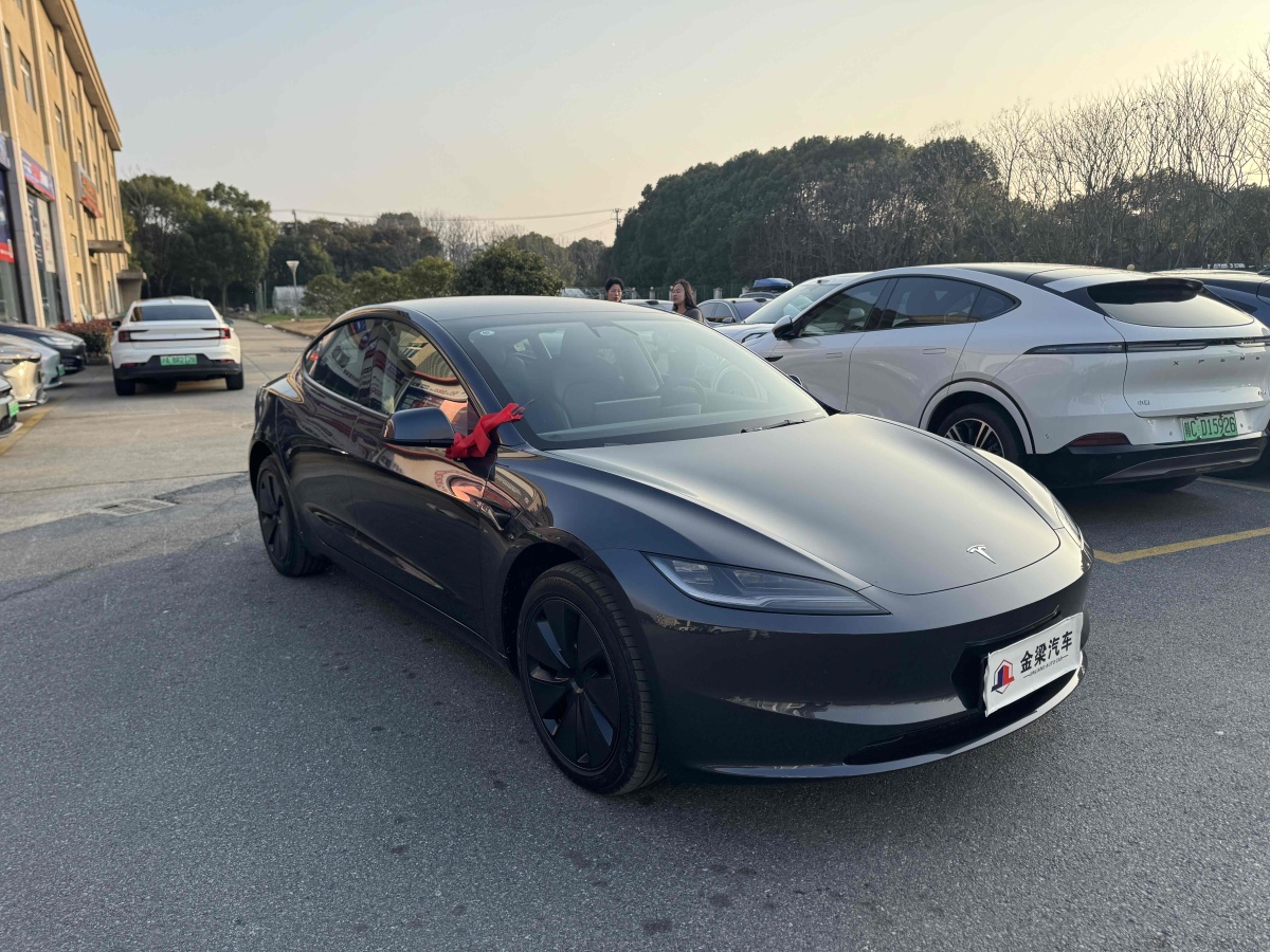 特斯拉 Model Y  2023款 長續(xù)航全輪驅(qū)動版圖片