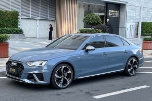 奥迪A4L 奥迪 40 TFSI quattro RS套件燃速型