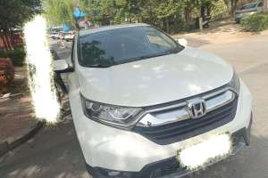 CR-V 本田 240TURBO CVT兩驅都市版