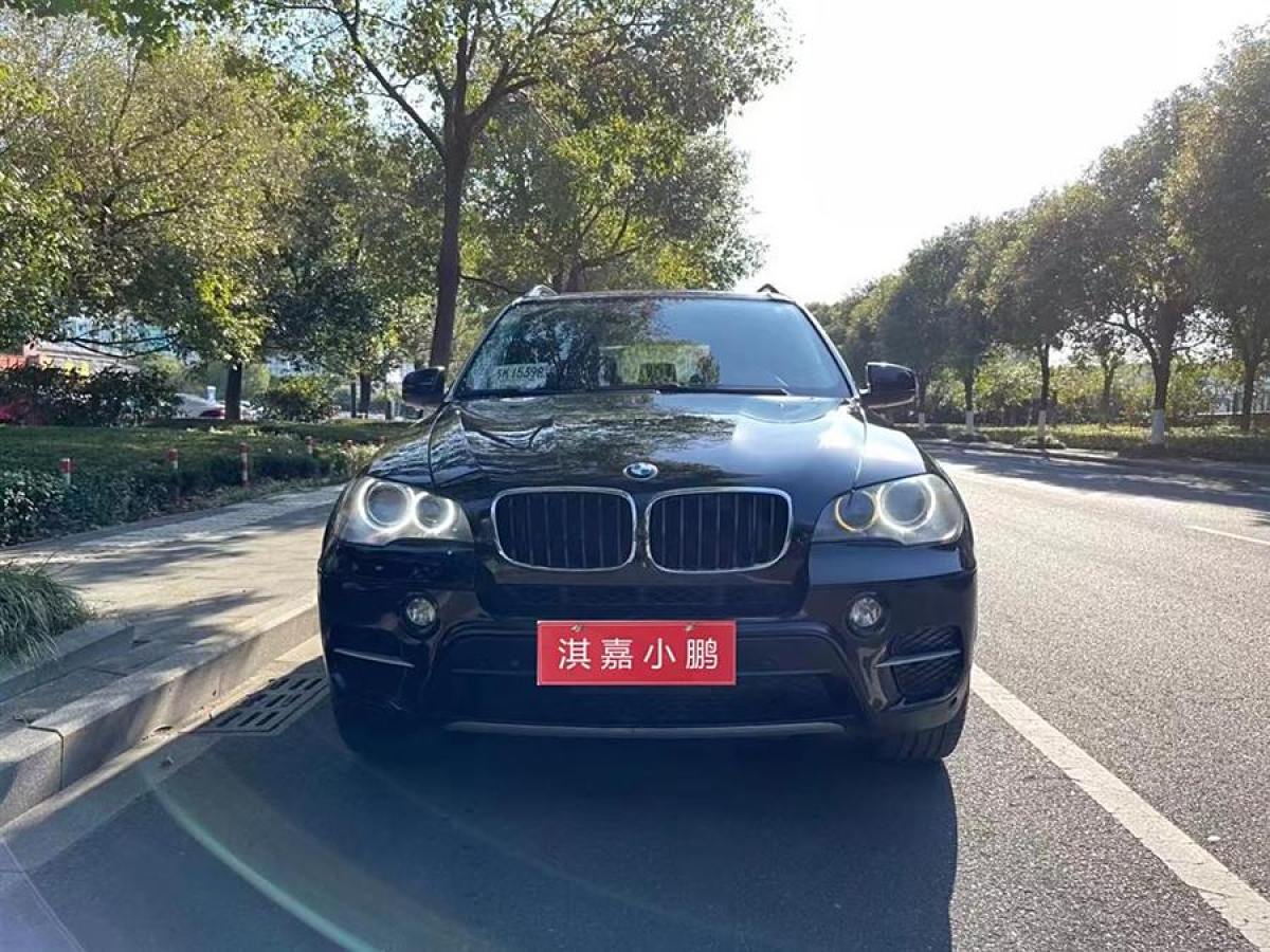 寶馬 寶馬X5  2013款 xDrive35i 領(lǐng)先型圖片