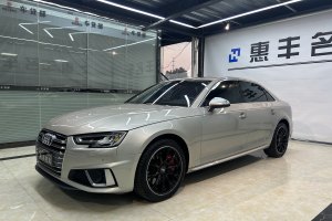 奧迪A4L 奧迪 45 TFSI quattro 個(gè)性運(yùn)動(dòng)版 國(guó)VI
