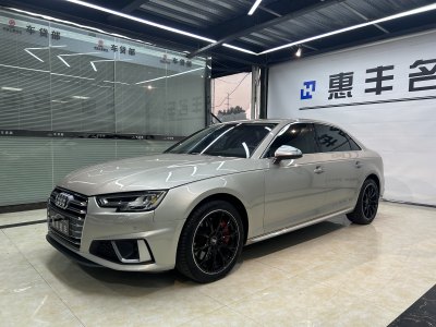 2019年9月 奧迪 奧迪A4L 45 TFSI quattro 個(gè)性運(yùn)動(dòng)版 國VI圖片