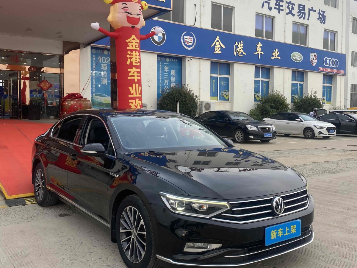 大眾 邁騰  2019款  330TSI DSG 領先型 國VI圖片