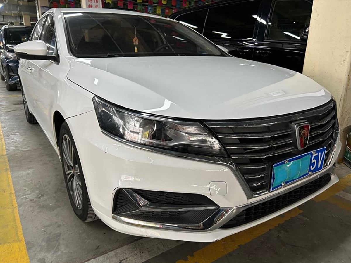 榮威 i6  2020款 PLUS 1.6L CVT 4G互聯(lián)榮耀豪華版圖片