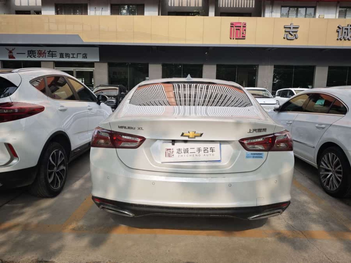 雪佛蘭 邁銳寶XL  2023款 Redline 2.0T 銳動版圖片
