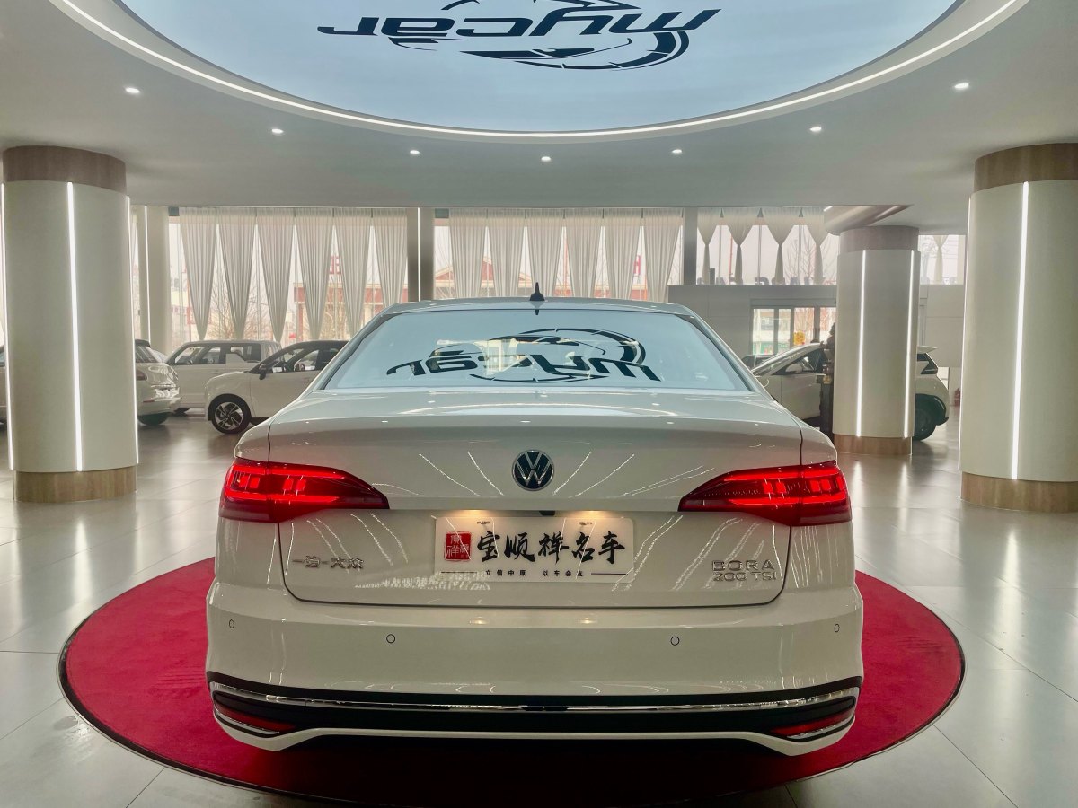 大眾 寶來  2024款 200TSI DSG智行PRO版圖片