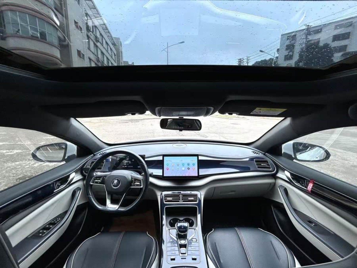 比亞迪 秦PLUS  2023款 冠軍版 DM-i 120KM領(lǐng)先型圖片