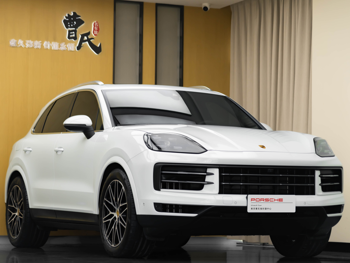 保時(shí)捷 Cayenne  2024款 Cayenne 3.0T圖片