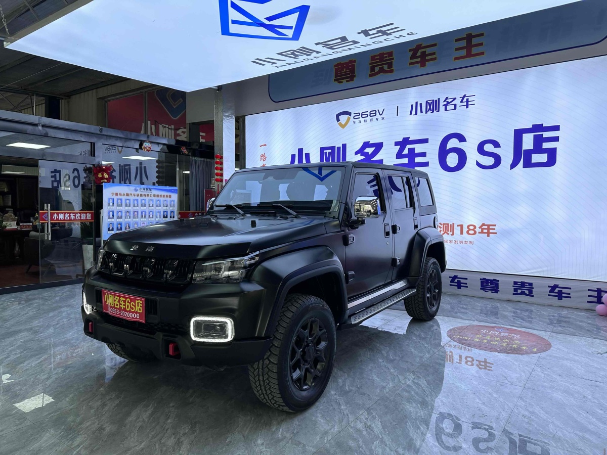 北京 BJ40  2021款 2.0D 自动四驱刀锋英雄版侠客型图片