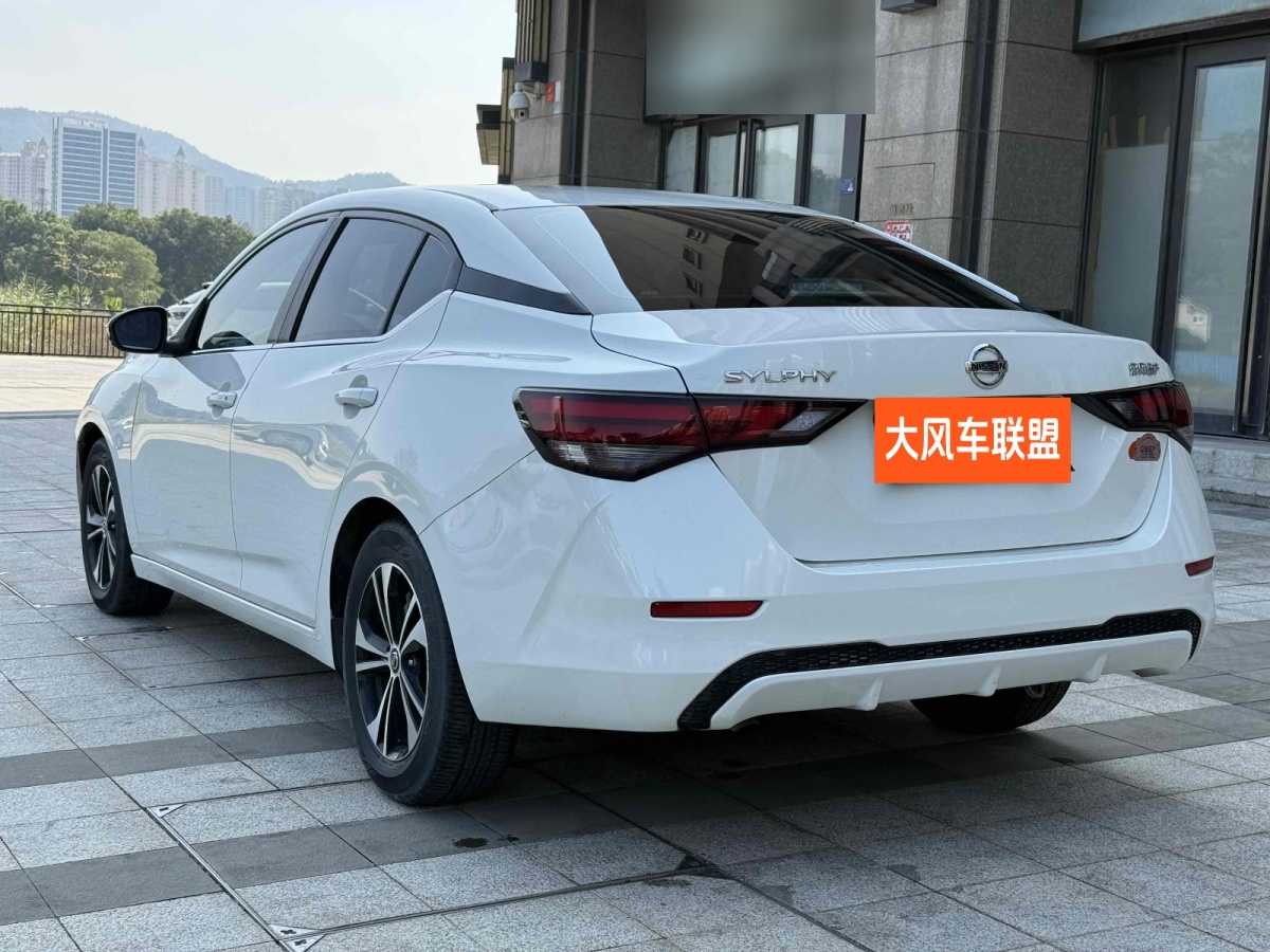 日產(chǎn) 軒逸  2022款 1.6L XL CVT悅享版圖片