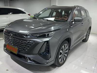 2023年8月 長安 CS75 PLUS 第三代 1.5T 自動(dòng)豪華型圖片