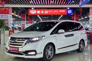 艾力紳 本田 2.0L 混動豪華版