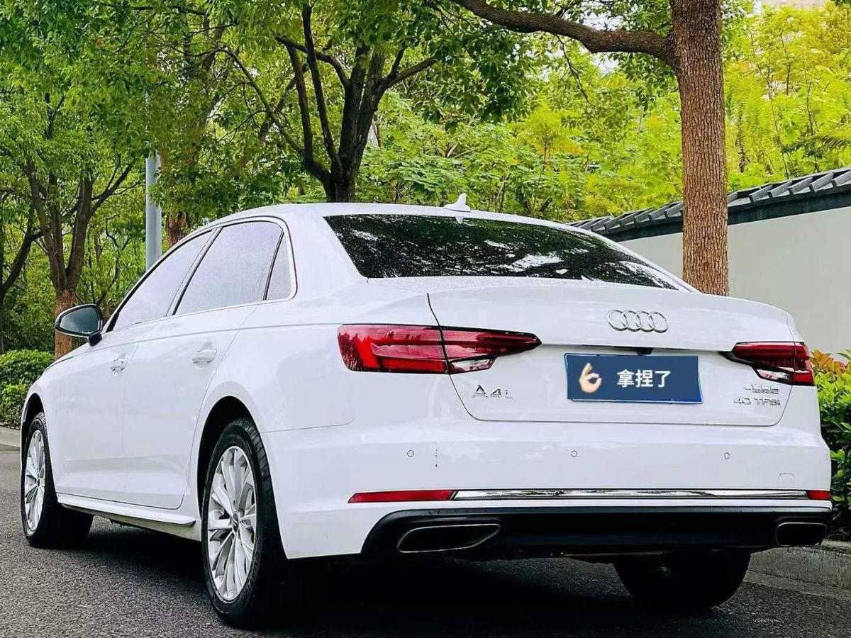 奧迪 奧迪a4l 2019款 35 tfsi 進取型 國v圖片