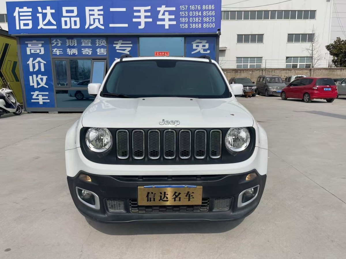 Jeep 自由俠  2017款 180T 自動(dòng)高能版圖片