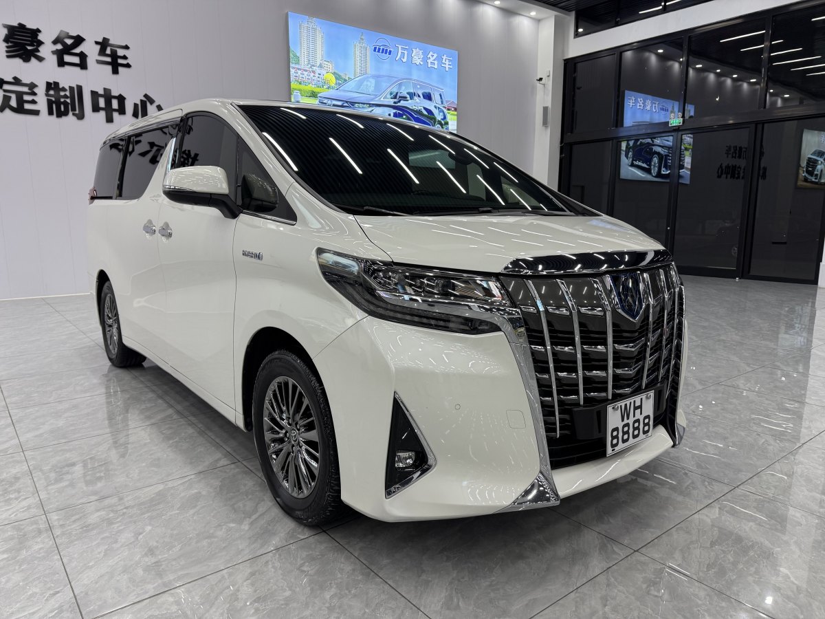 豐田 埃爾法  2021款 雙擎 2.5L 尊貴版圖片