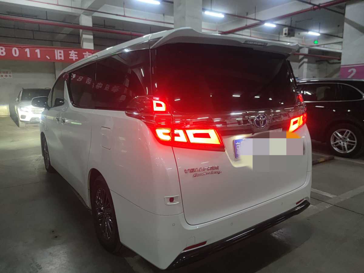 豐田 威爾法  2020款 雙擎 2.5L HV尊貴版圖片