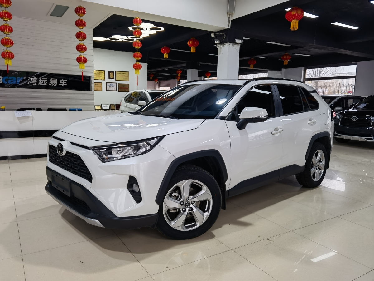 丰田 rav4 2018款 荣放 2.0l cvt两驱风尚版图片