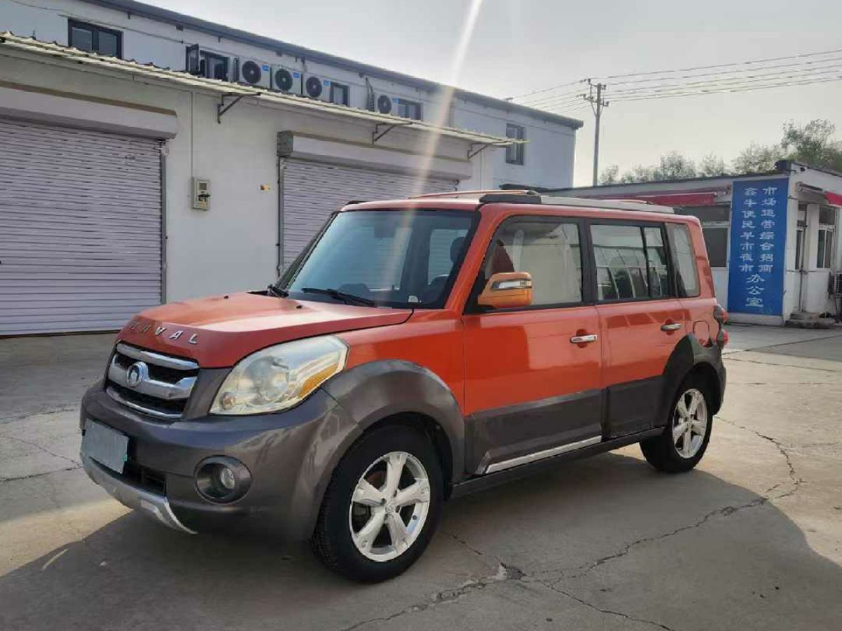 長(zhǎng)城 M2  2012款 1.5L 手動(dòng)都市版圖片