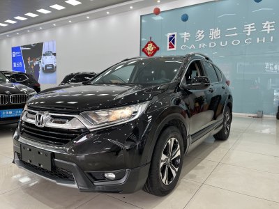 2019年2月 本田 CR-V 240TURBO CVT兩驅(qū)舒適版 國VI圖片