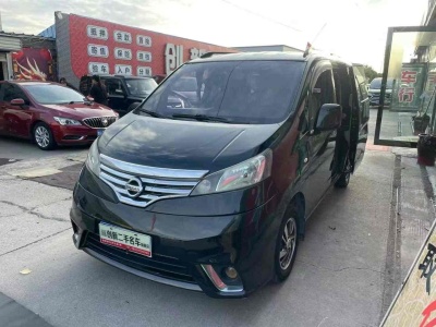 2015年9月 日產 NV200 1.6L CVT尊貴型 國IV圖片