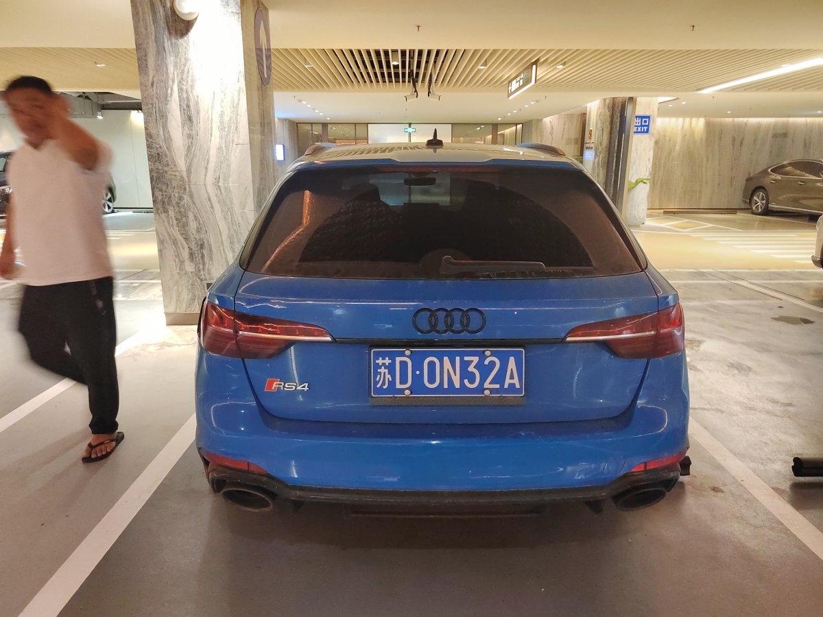 奧迪 奧迪RS 4  2023款 RS4 Avant 黑曜版圖片