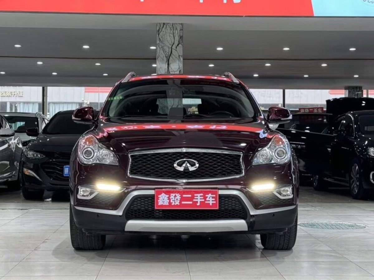 英菲尼迪 QX50  2015款 2.5L 悅享版圖片