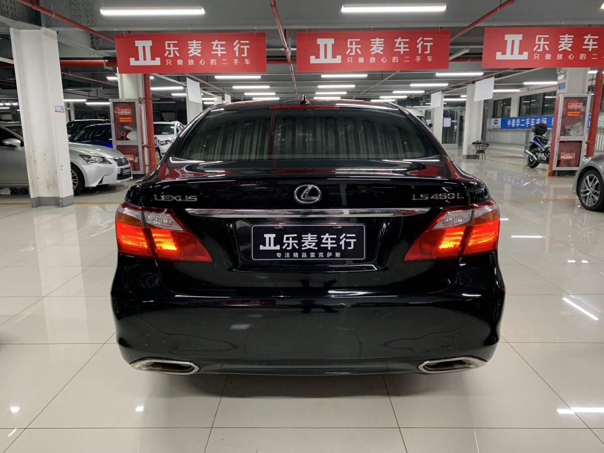 雷克薩斯 LS  2010款 460L 尊貴版圖片