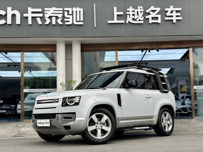 2022年3月 路虎 衛(wèi)士(進口) 90 2.0T P300 虎威雄心版圖片