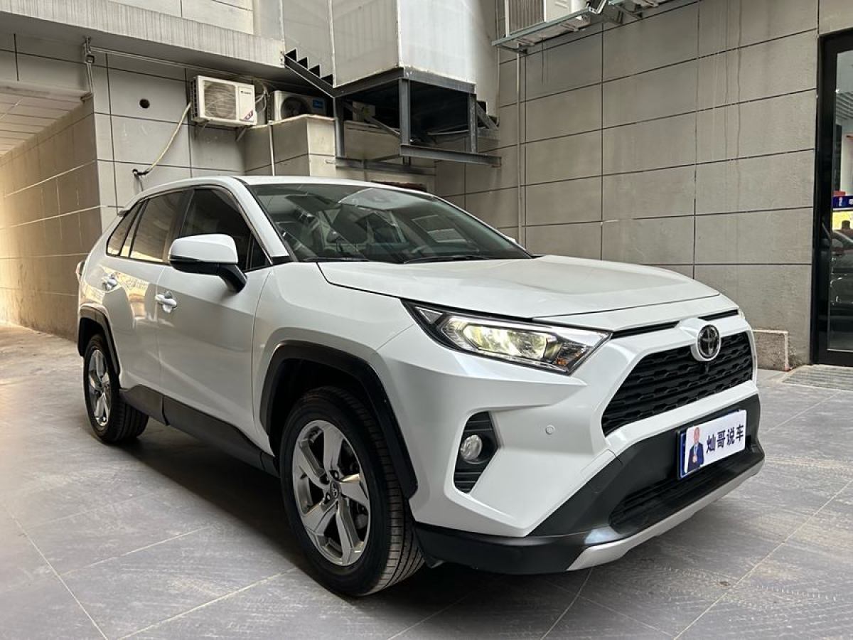 豐田 RAV4榮放  2022款 2.0L CVT兩驅(qū)風(fēng)尚版圖片