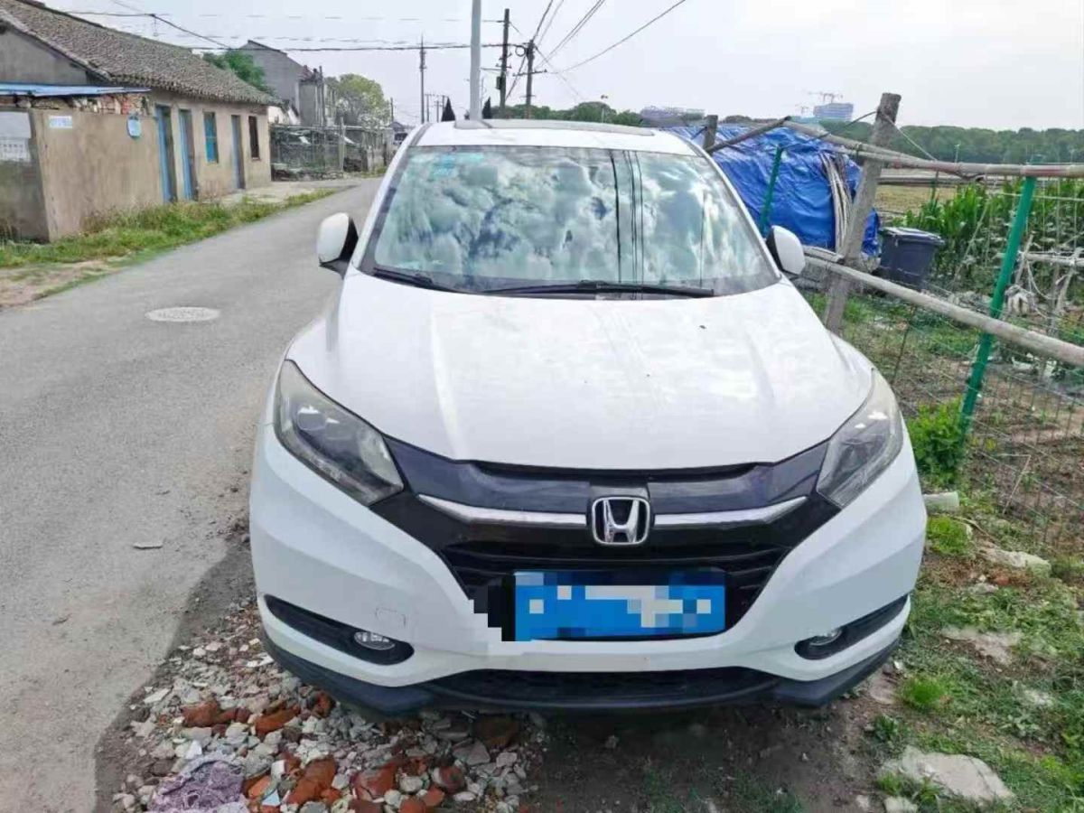 本田 繽智  2018款 1.5L CVT兩驅(qū)科技精英型圖片
