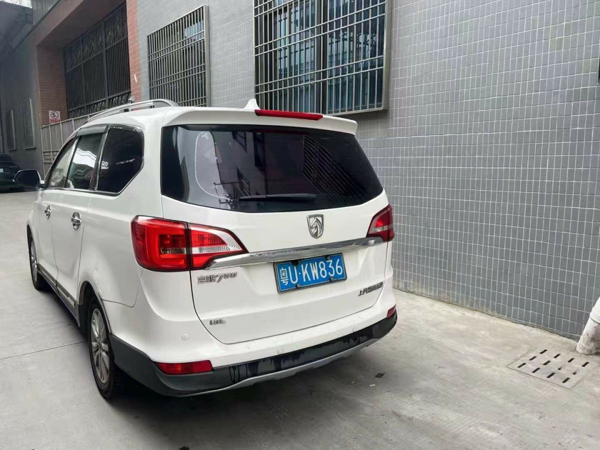 寶駿 730  2017款 1.5T 手動(dòng)尊享型 7座圖片