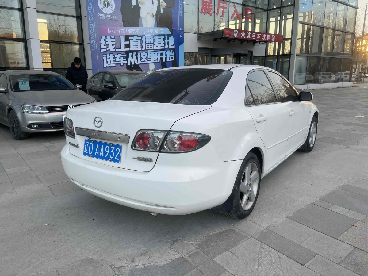 馬自達(dá) 馬自達(dá)6  2006款 2.3L 自動(dòng)旗艦型圖片